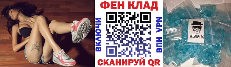 Амфетамин VHQ  Верея 