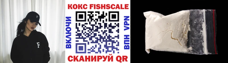 как найти наркотики  Верея  COCAIN Columbia 