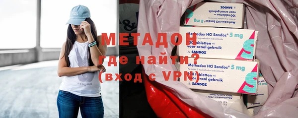 мет Балахна