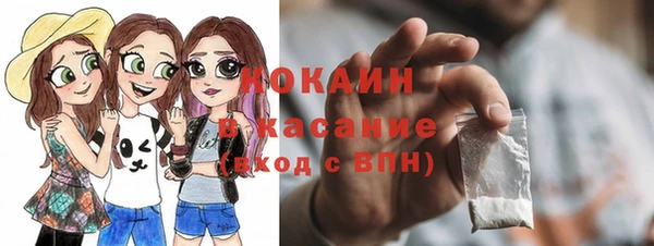 мет Балахна
