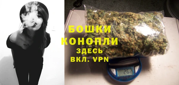 метамфетамин Балабаново