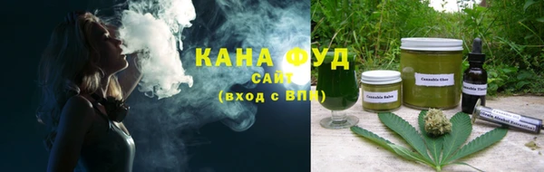 мет Балахна