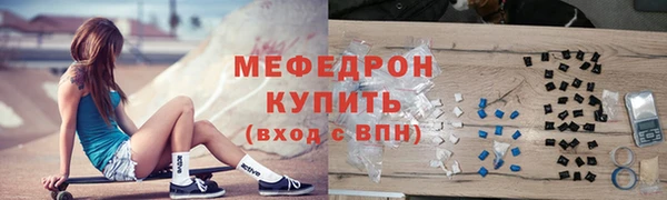 ГАЛЛЮЦИНОГЕННЫЕ ГРИБЫ Баксан