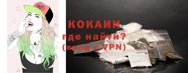 мет Балахна
