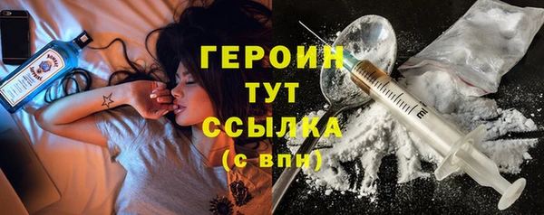 мет Балахна
