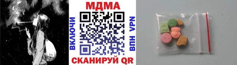 МДМА молли Верея