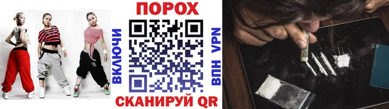 Метамфетамин пудра  где купить наркотик  Верея 