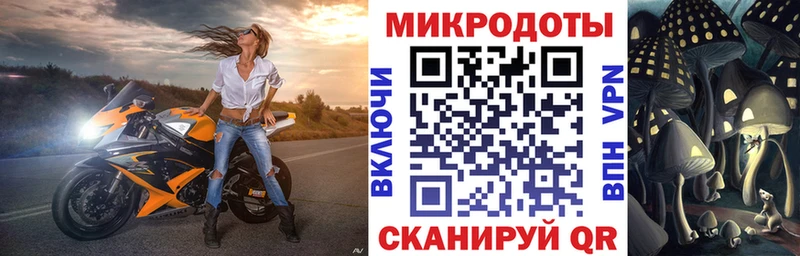 Псилоцибиновые грибы мухоморы  Верея 